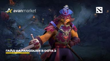 Picture for dota2