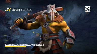 Picture for dota2