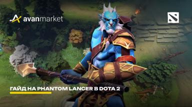 Picture for dota2