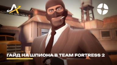 Picture for tf2