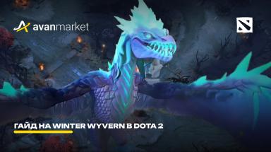 Picture for dota2