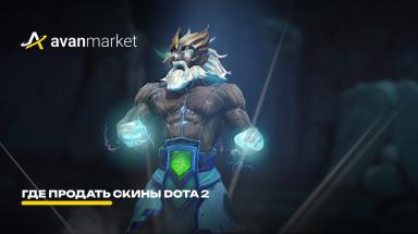 Picture for dota2