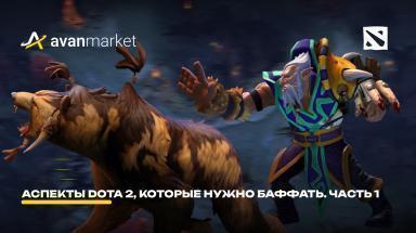 Picture for dota2