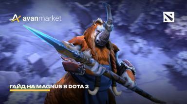 Picture for dota2