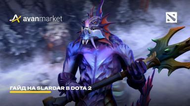 Picture for dota2