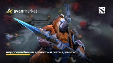 Picture for dota2