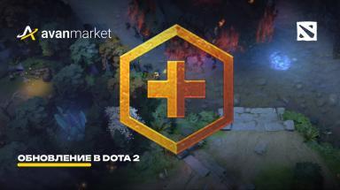 Picture for dota2