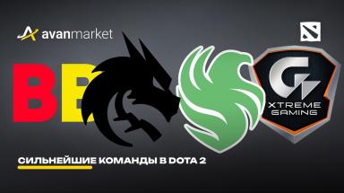 Picture for dota2