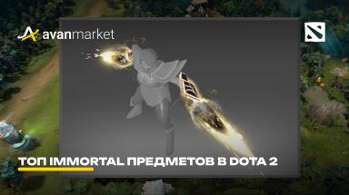 Picture for dota2