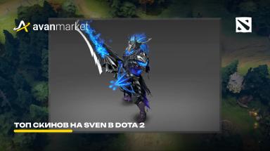 Picture for dota2