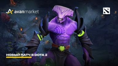 Picture for dota2